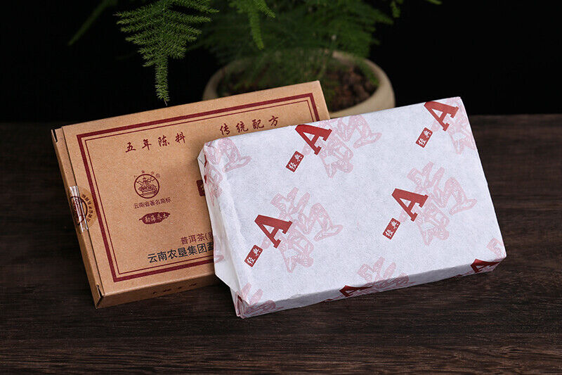 2016 Ba Jiao Ting Classic A Brick Pu'er Tea Cooked Tea Menghai Arbor Puer 250g