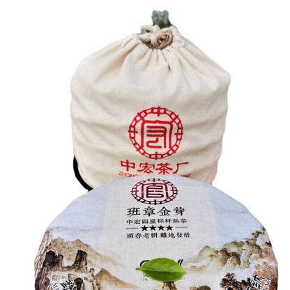 357g Top Laobanzhang Pu'er Ripe Tea Golden Bud Tribute Cake Premium Black Tea