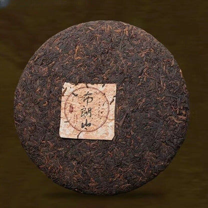 357g Yunnan Aged Pu-erh Ripe Tea Cake 2009 Menghai Puerh Tea Qizi Pu'er Cake Tea