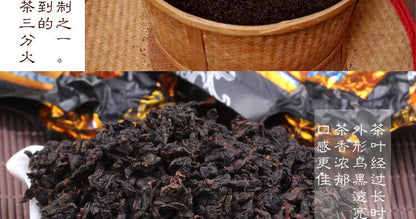 Oil Cut Fast Weight Loss Black Oolong Tea Baked Fat Burn Slimming Fit Diet 250g