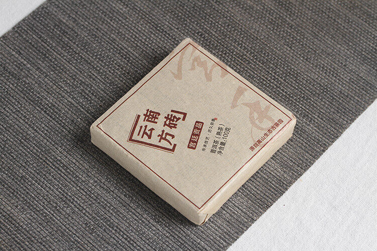 100g Yunnan Puerh Tea Leaves 2020 Yunnan Square Brick Puerh Ripe Tea