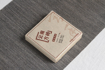 100g Yunnan Puerh Tea Leaves 2020 Yunnan Square Brick Puerh Ripe Tea