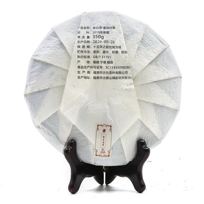 2020 Landscape CHinese White Tea Old Bai Cha Tea Leaf Cake 350g