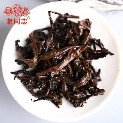 Haiwan Ripe Puerh Tea "liang Gong Chang Ling " Premium Shu Puer Tea 400g