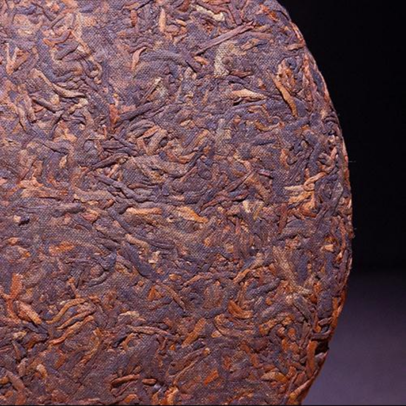 357g Yunnan Puerh Ripe Tea Golden Needle Cooked Pu-erh Tea Cake Pu'er Black Tea