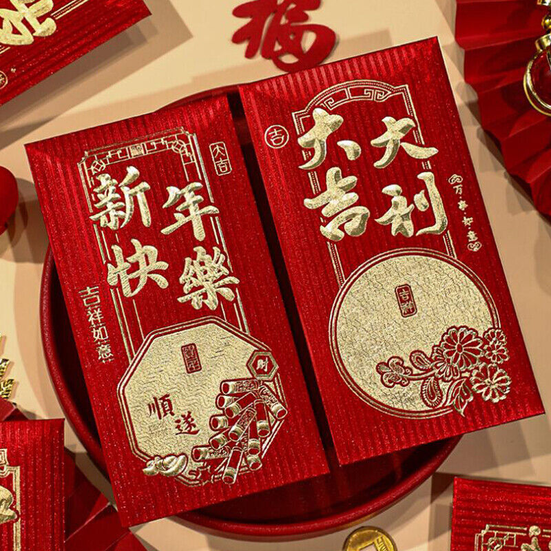 30Pcs Bronzing Red Envelope for Chinese Wedding Supplies New Year Money Bag