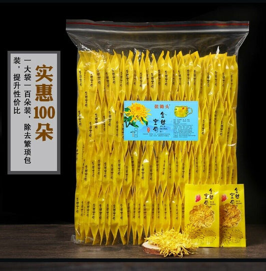 100 Pack Emperor Chrysanthemum Tea, Giant Golden JU HUA Big Blooming Tea-