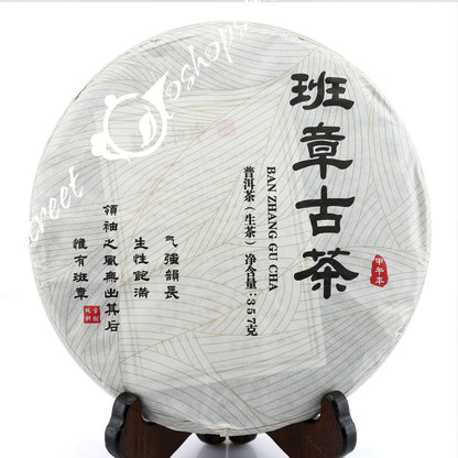 357g Yunnan Menghai Banzhang Ancient Raw Cake Chinese Puer Pu'er Puerh Tea
