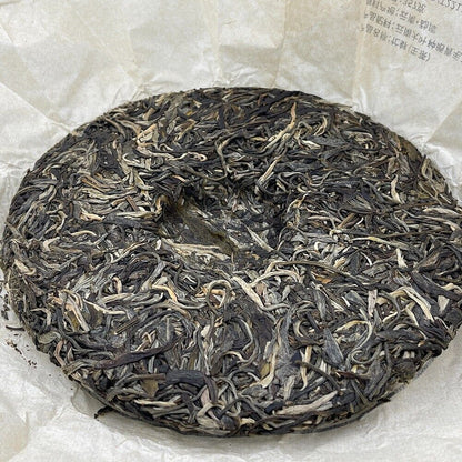 普洱，2020，盛嘉源 盛嘉元，勐库八村-忙碌的財計 蒙库-芒奔十八村