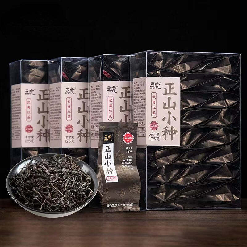 Lapsang Souchong Black Tea Super Grade Aroma Black Tea Chinese Loose Leaf Tea