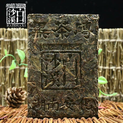 Anhua Baishaxi Hei Zhuan Cha Dark Tea 400g Top-grade Brick Tea China Tea