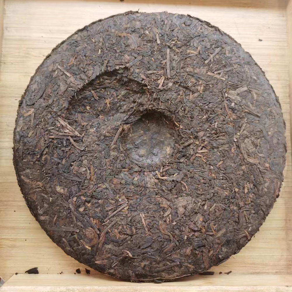 357g Yunnan Old Pu'er Ripe Tea 1930 Heneihao Aged Pu-erh Tea Cake Cooked Pu-erh