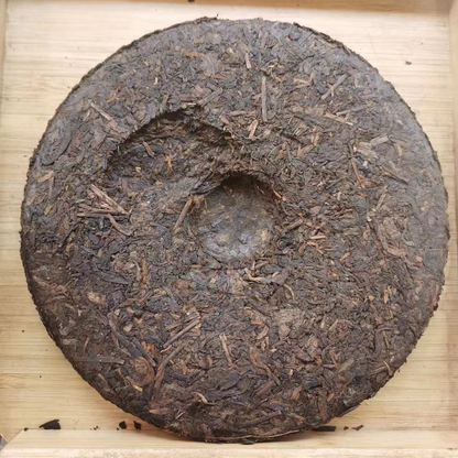357g Yunnan Old Pu'er Ripe Tea 1930 Heneihao Aged Pu-erh Tea Cake Cooked Pu-erh