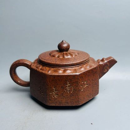 Vintage Chinese Yixing Purple Clay Teapot Zisha Ceremony Carving Collectible Art