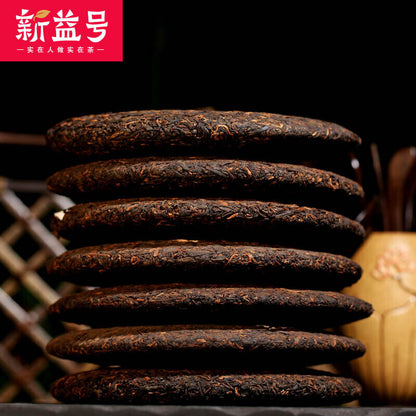 357g Xinyihao Ruyi Ripe Pu'er Tea Cake - Premium organic Yunnan Tea