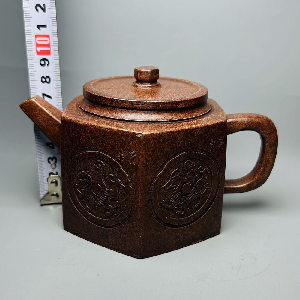 Vintage Chinese Yixing Purple Clay Teapot Zisha Ceramic Carving Animal Teaware