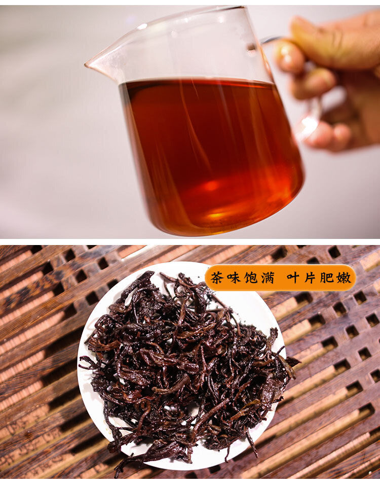 357g Puerh Ripe Tea Cake Yiwu Fermented Tightly Pressed Ripe Tea Cake 12.59oz