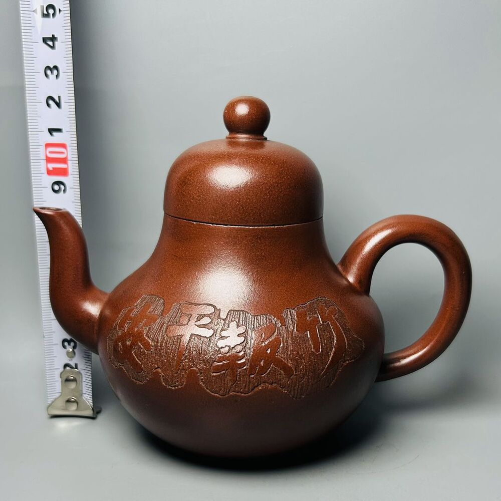 Vintage Chinese Yixing Purple Clay Teapot Zisha Ceremony Ceramic Bamboo Teaware