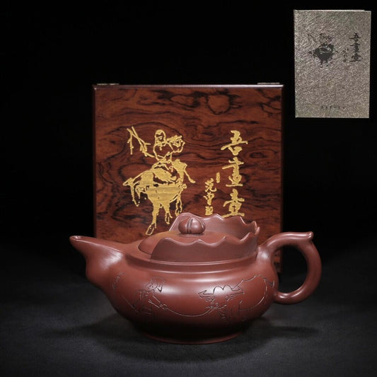 Chinese Yixing Zisha Clay Handmade Exquisite Teapot（僧帽 底款：范曾，顾景舟）