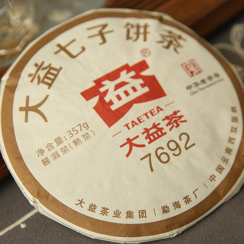 357g Yunnan Dayi 7692 Ripe Puer Tea Cake 1801 Batch TAETEA Pu-erh Pu Er Shu