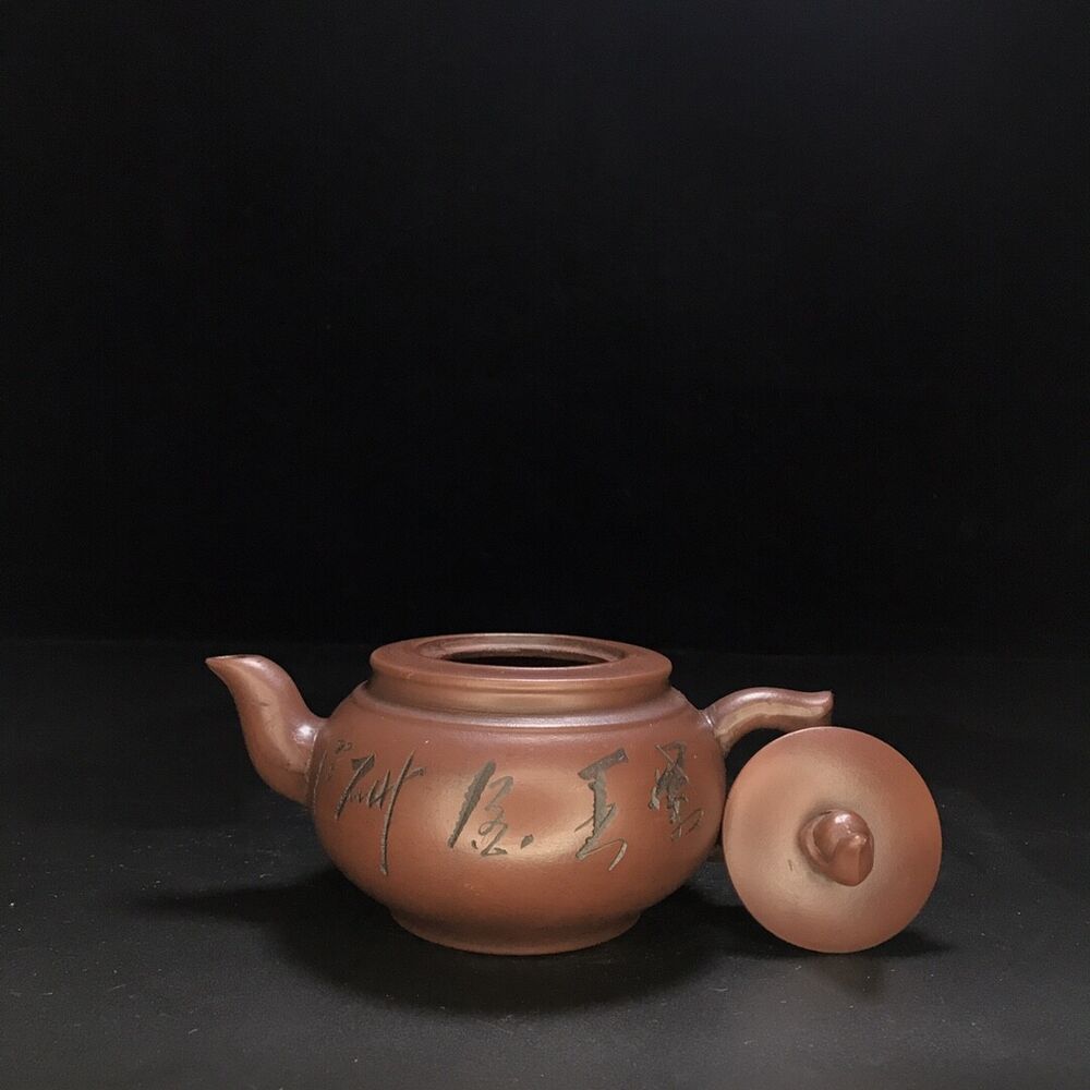 vintage chinese yixing purple clay teapot zisha ceremony teaware collection rare