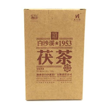 338g Chinese tea Anhua Black Tea Jinhua Fu Brick Tea 白沙溪1953特制茯茶 湖南安化黑茶金花茯砖茶