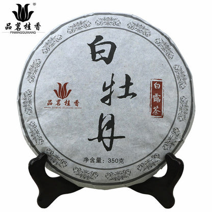 High Mountain Bai Mu Dan White Tea Aged Fuding White Peony White Dew Tea 350g