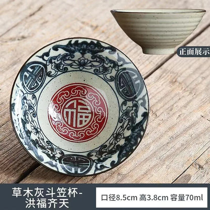 Retro Chinese Bamboo Antique Ceramic Underglaze Tea Bowl Kungfu Tea Set Tea