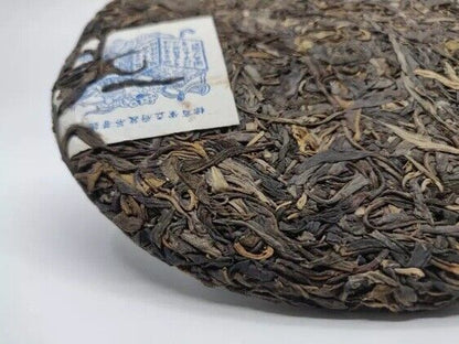 Yunnan Song Pin Hao Yiwu Mountain Ancient Tree Pu-erh Tea 1999 400g Raw Puer Tea