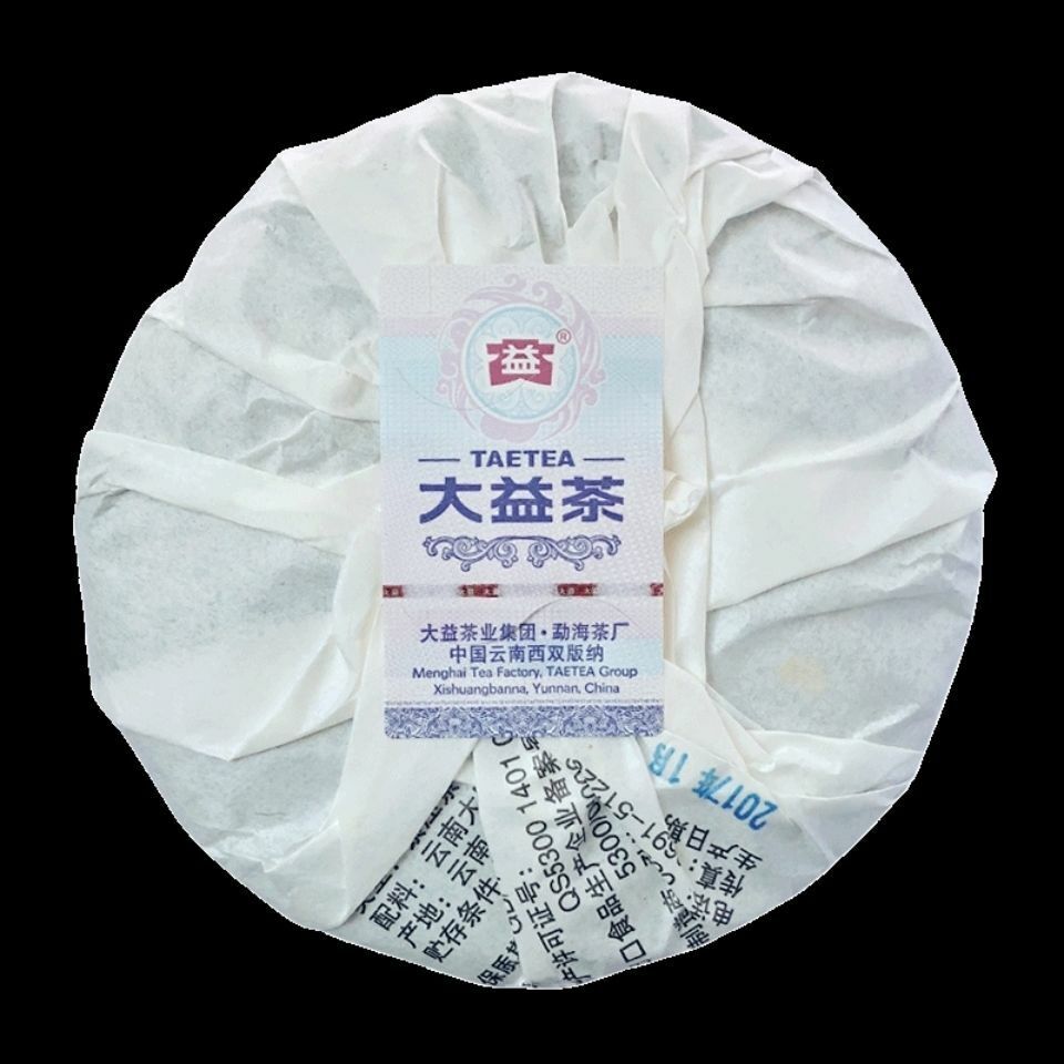 Feng Huang Ge Ge * 2017 Yunnan Chicken Year Menghai Dayi Ripe Pu'er Tea 100g