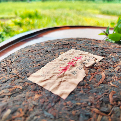 357g Chinese Cooked Pu-erh Tea Cake Ancient Tree Puerh Black Tea Yunnan Ripe Tea