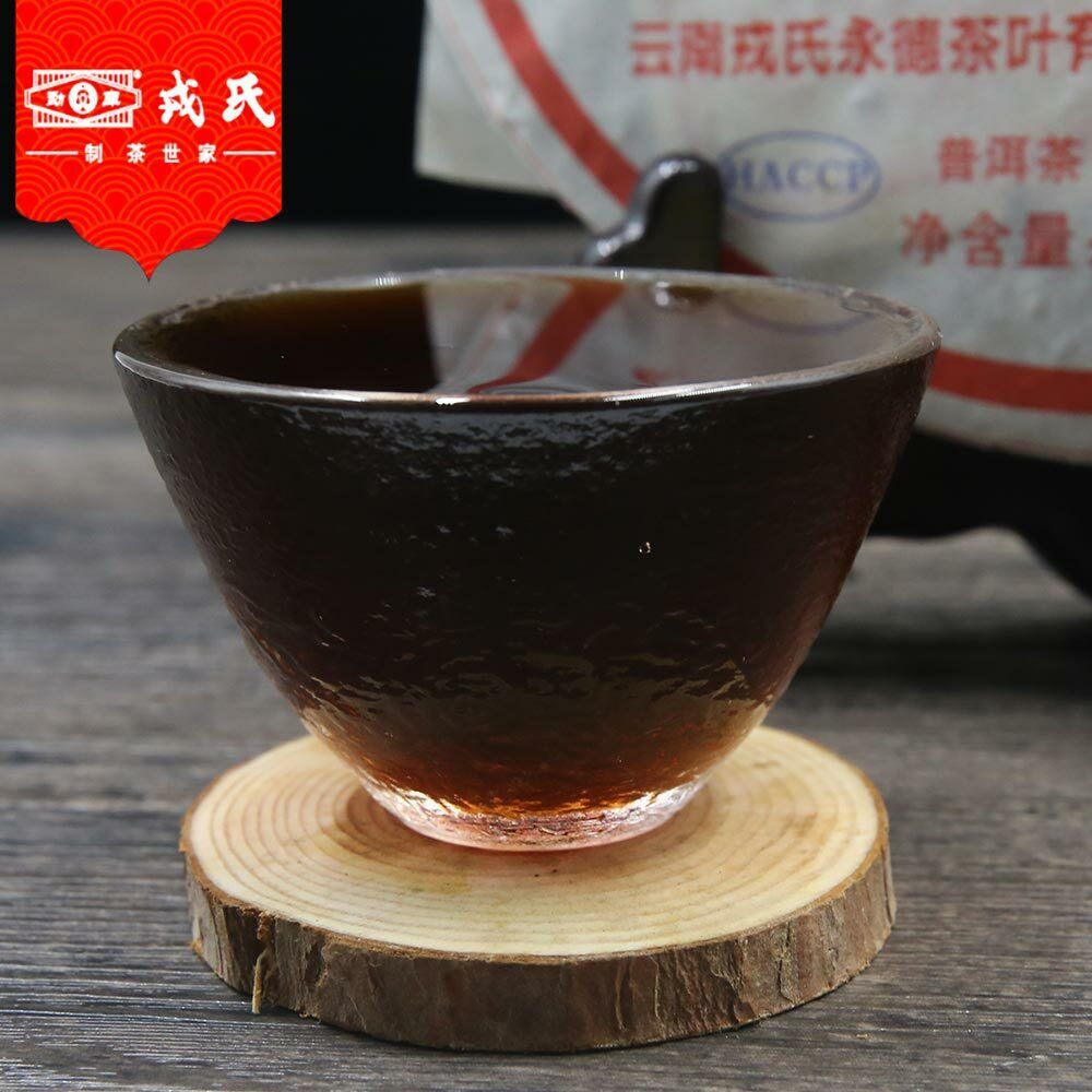 Mengku Rongshi 2011 Te Pu Erh 99801 Muyechun Shou Puerh 400g