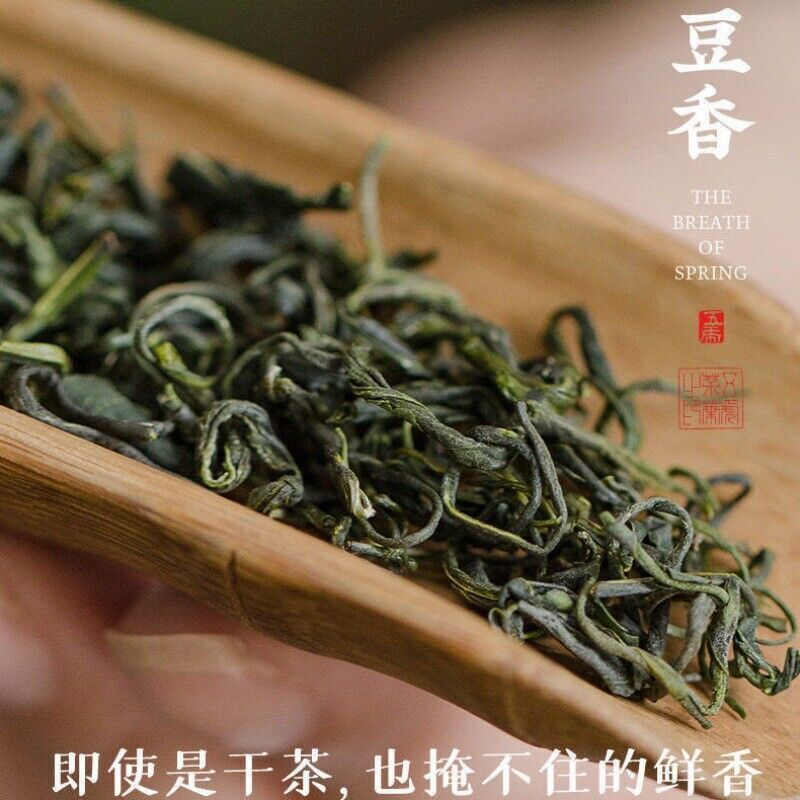 绿茶新茶可冷泡茶特级高山云雾绿茶茶叶罐装散茶Green tea new tea can be cold brewed tea premium 125g