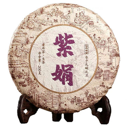 Zi Juan Puer Tea * Pu'er Tea Wild Purple Buds Ancient Tree Puerh Tea Raw 200g