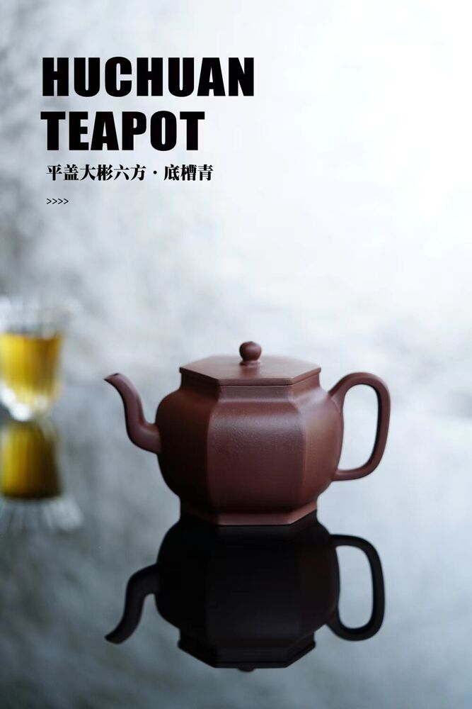 240cc China Yixing handmade Zisha Erqing clay teapot Liufanghu teapot-