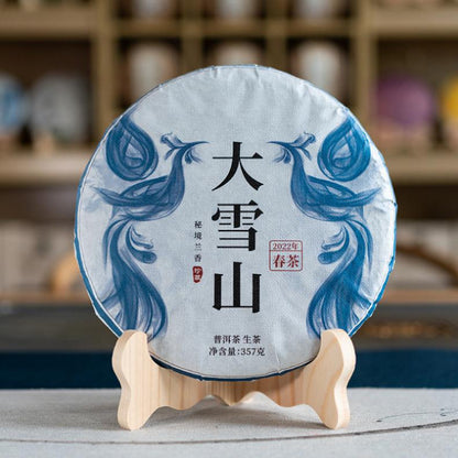 357g Yunnan Puerh Raw Tea Big Snow Mountain Pu'er Green Tea Cake Pu-erh Shengcha