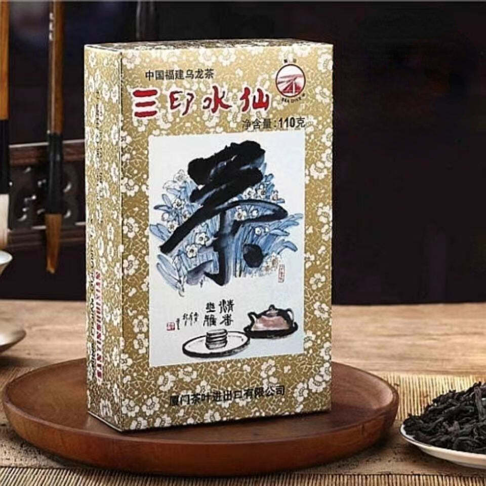 110g Classical Oolong Tea Chinese Shuixian Loose Leaf Black Tea Bag Packaging