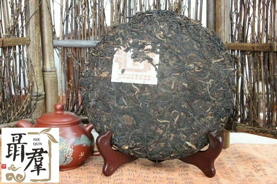 China yunnan Chang Tai Tea Group 2006 sheng pu er TIAN XIA TONG AN 357g