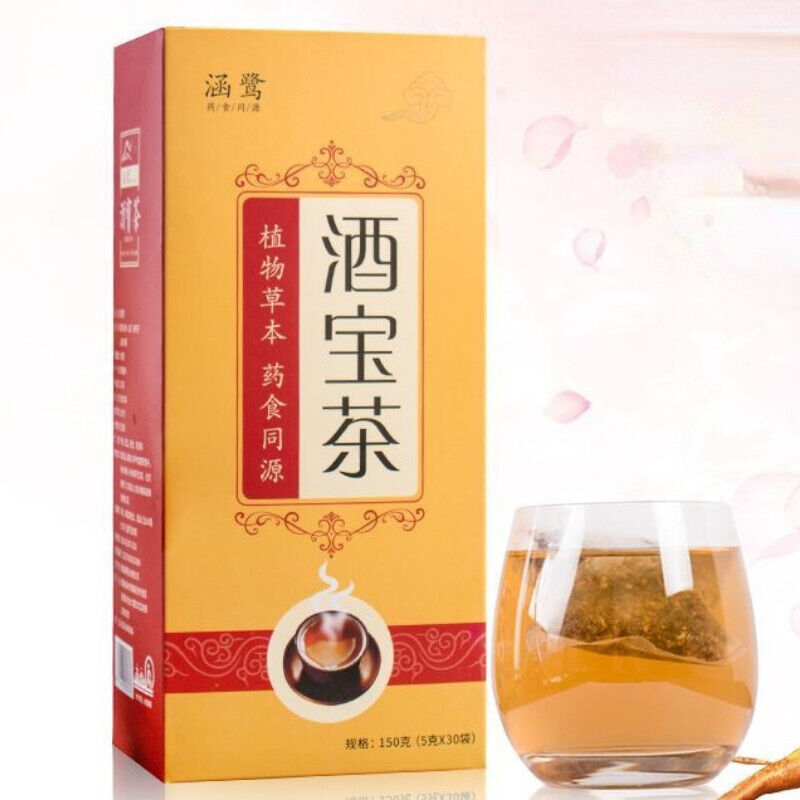 5g*30 Bags Cassia Seed Tea Pueraria Lobata Tea Organic Juhua Healthy Herbal Tea