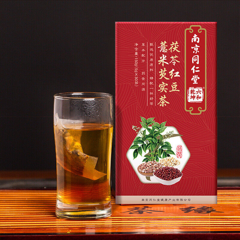 同仁堂红豆薏米芡实茶茯苓男女去湿气重调理养生150g/盒 TongRenTang Red Bean Pearl seed Gorgon Tea Poria