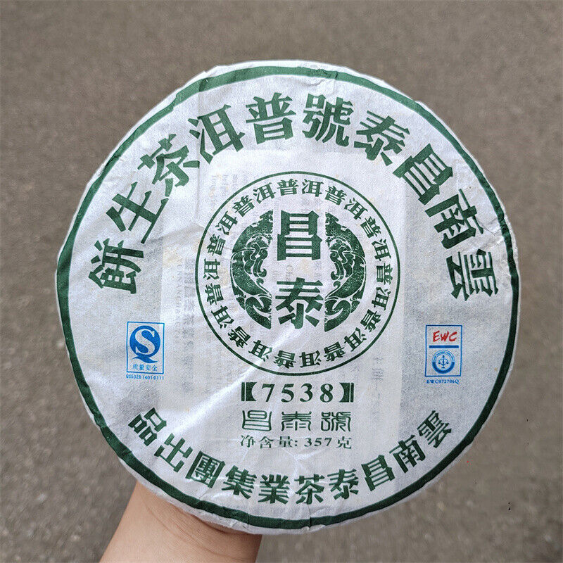 China Yunnan Chang Tai Tea Group 2007 Sheng Green Pu Er 7538 Raw Puer Tea 357g