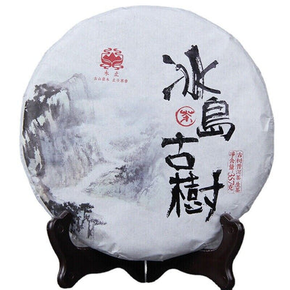 357g Top Bing Dao Ancient Tree Pu'er Tea Yunnan Cha Pu-erh Tea Cake Health Care