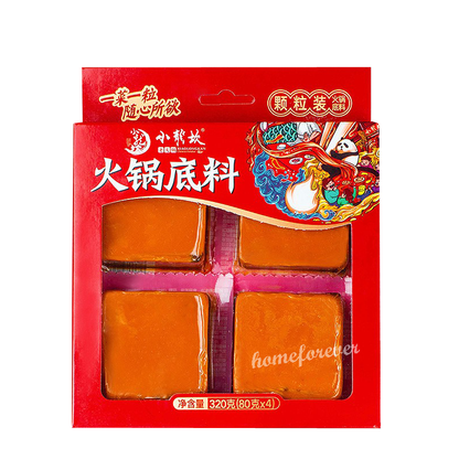 4 x 80g Xiaolongkan Mini Hot Pot Base Chinese Specialty 小龙坎火锅底料颗粒装