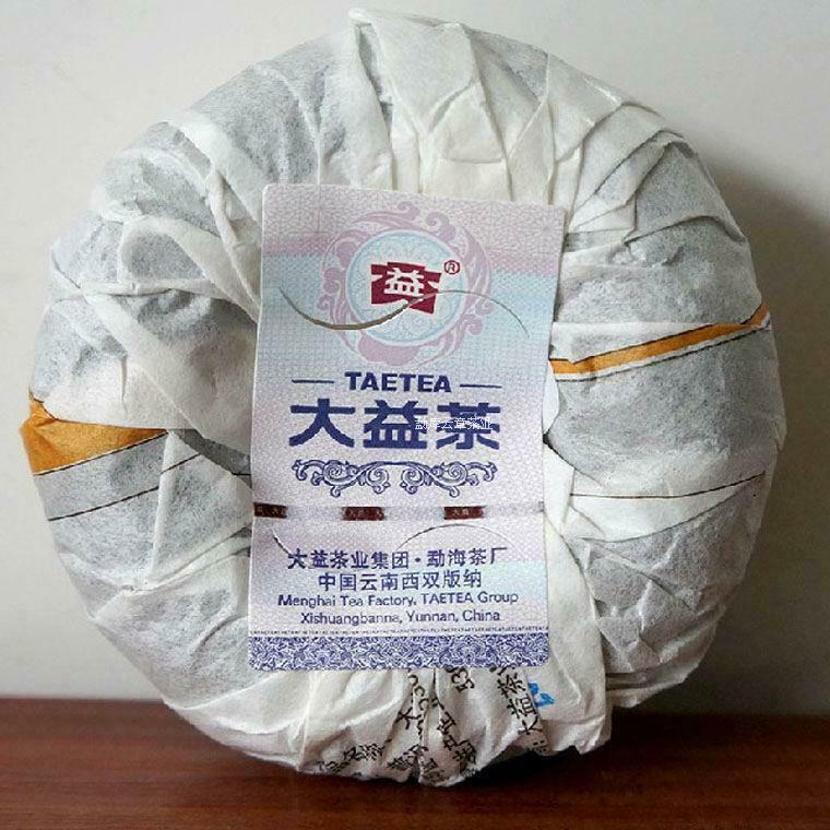 V93 Classic Ripe Pu'er Tea * Dayi TAETEA Pu-erh Tea Tuo Cha 2015 Ripe Batch 1502