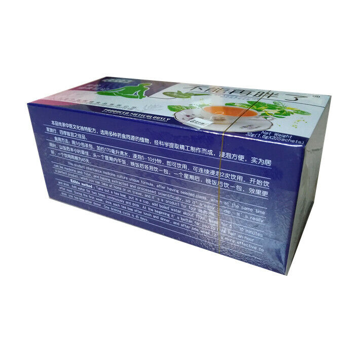 Traditional Chinese Medicine Herbal Tea