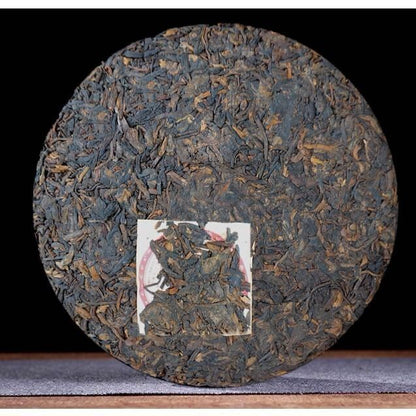 2012 Li Ming Golden Peacock Tea Premium Menghai Puer Shu Pu-erh Cake 357g Ripe