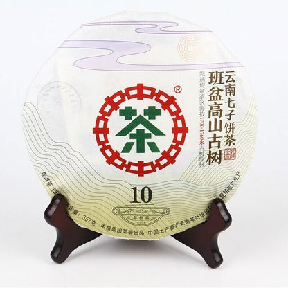 2018 ZHONG CHA BAN PEN Pu erh Tea Cake,QIZI RAW Pu'er OLD TREE tee 中茶班盆普洱, 357g