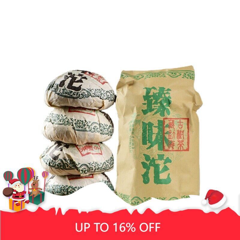 Natural Raw Pu'er Tuocha Top Menghai High Mountain Pu-erh Green Tea 500g/1.1LB