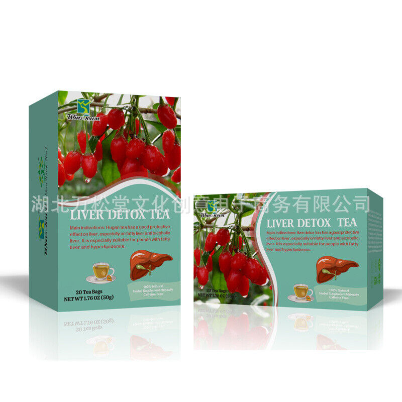 liver detox tea Gantai Bag Tea Matcha Green Tea 50g 20 Bags