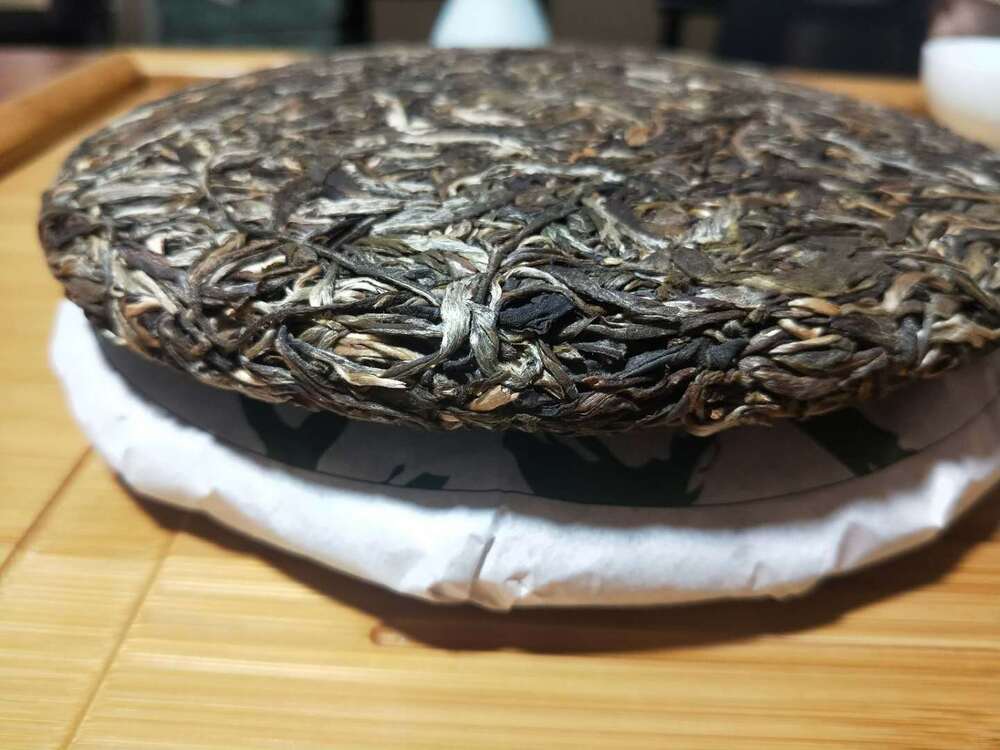 Puerh Tea Cake Raw Tea Spring Tea Ancient Tree Pu'er Tea Qizi Cake 357g